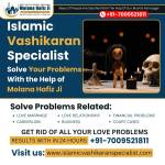 Islamic Vashikaran Specialist Profile Picture