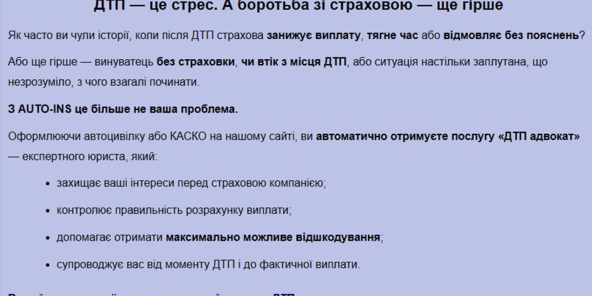 Article Picture